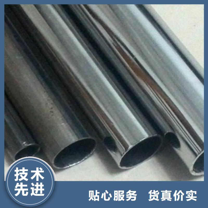 定制鍍鉻鋼管的廠家優質材料廠家直銷