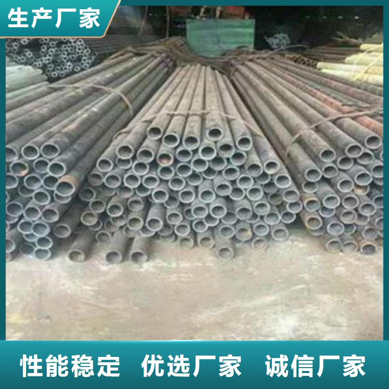 定做鍍鉻鋼管的供貨商加工定制