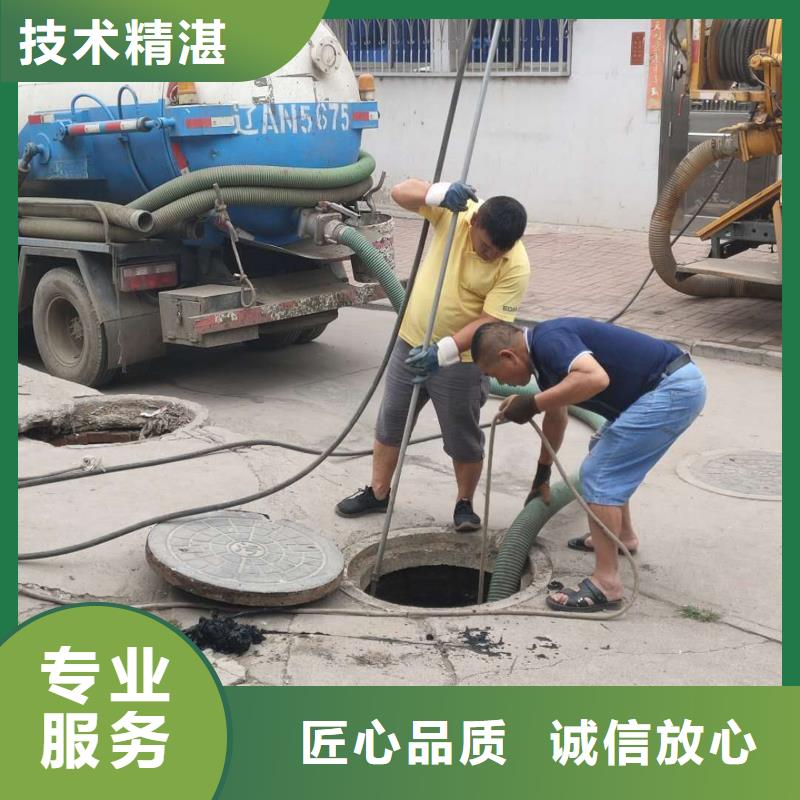 买市政管道疏通清淤认准力嘉市政管道清淤工程公司