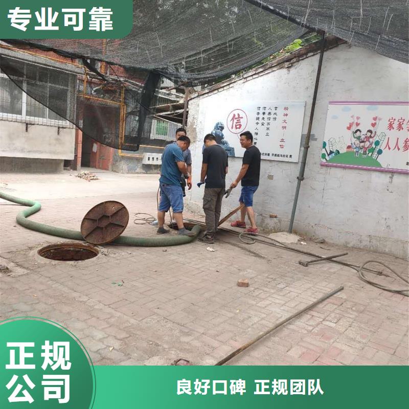 无锡管道潜水堵水哪家强