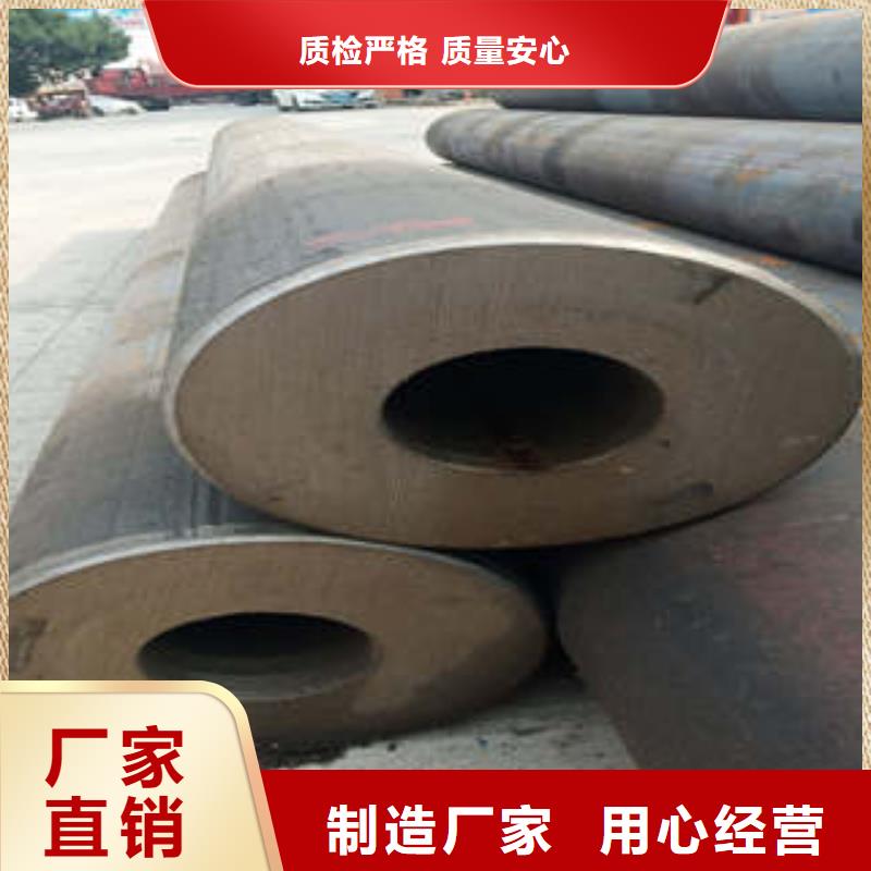 45#精密鋼管_保證品質保證