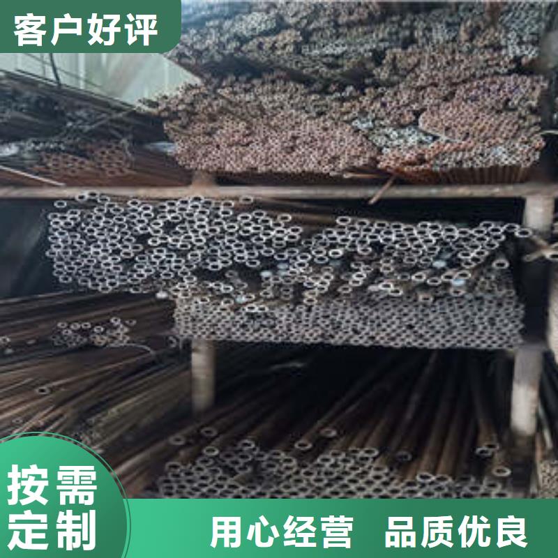 40cr精密鋼管，12Cr1MoVG鋼管大量現貨交貨及時
