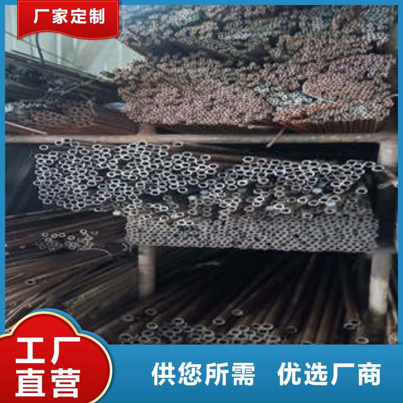 供應45#精密鋼管_品牌廠家