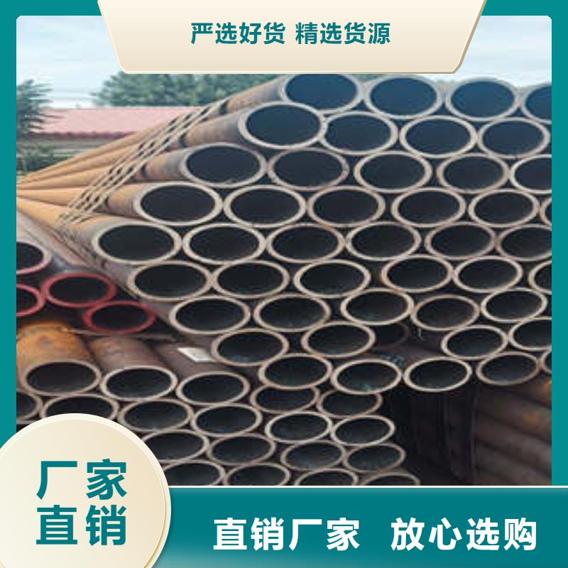 精密鋼管廠家大量現貨交貨及時
