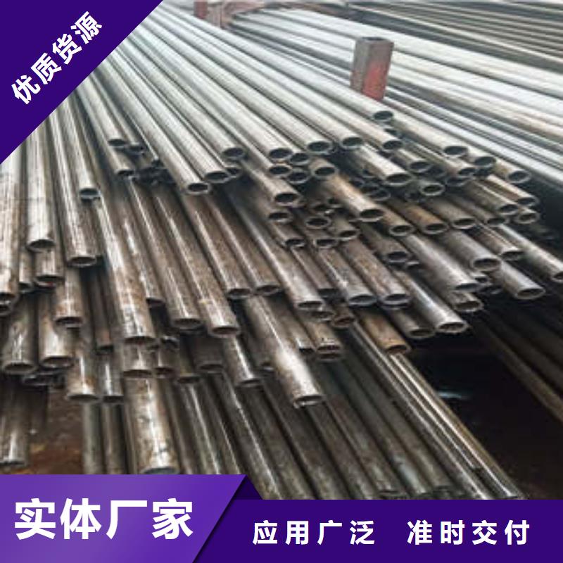 45#精密鋼管產(chǎn)品規(guī)格介紹