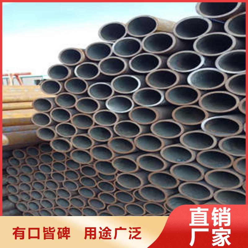 45#精密鋼管廠家定制