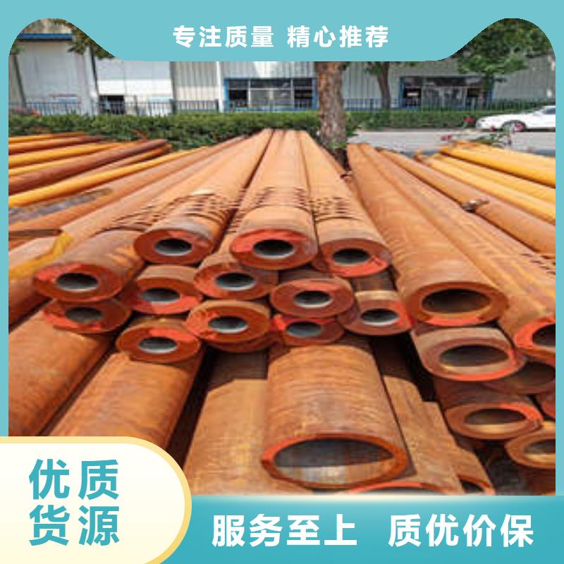 #45#精密鋼管#歡迎來廠參觀