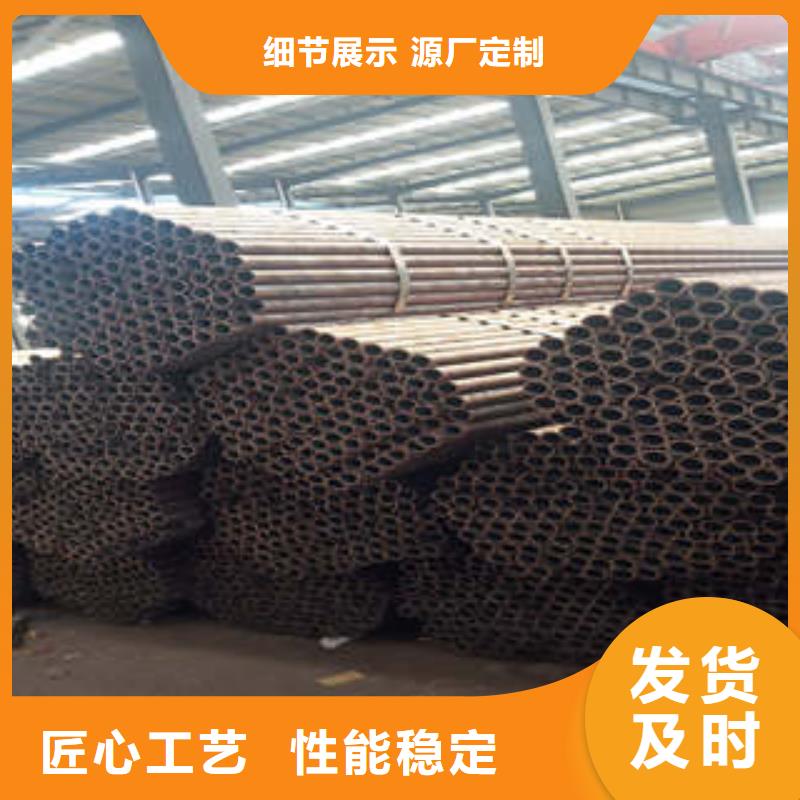 精密鋼管廠家大量現貨交貨及時