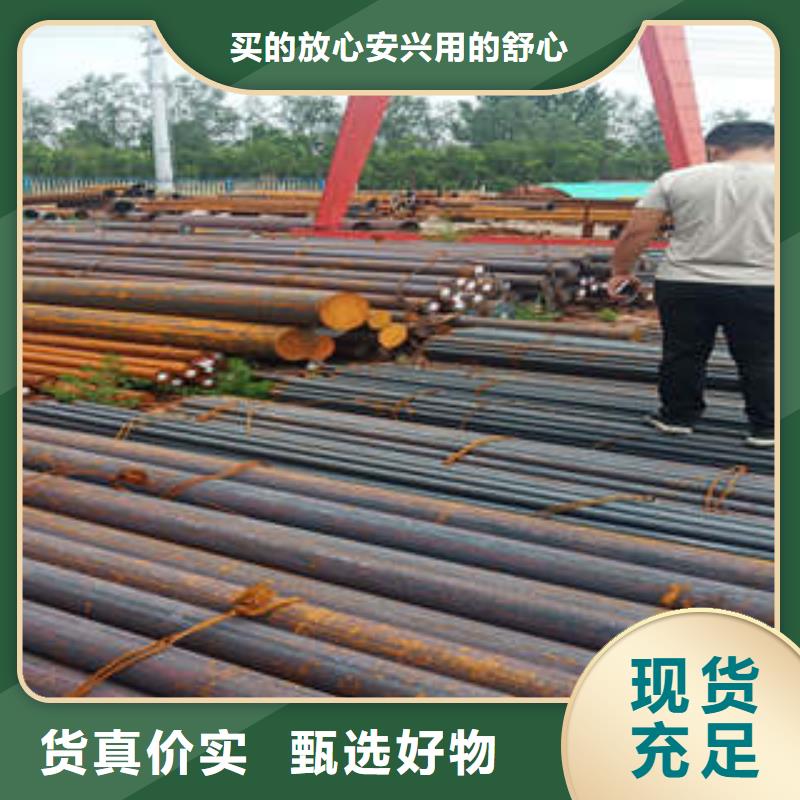 45#精密鋼管廠家-值得信賴(lài)保障