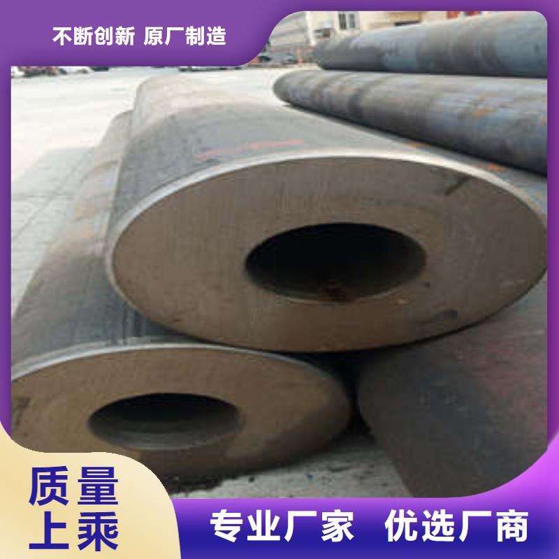 大口徑合金鋼鋼管.大口徑焊管規格齊全
