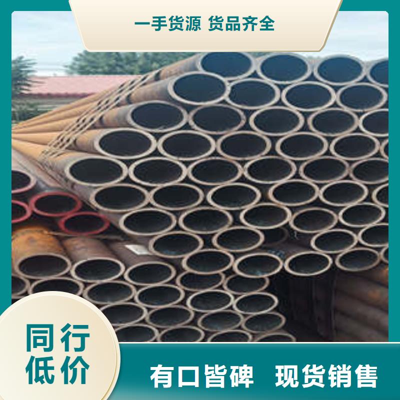 大口徑合金鋼鋼管.大口徑焊管規格齊全