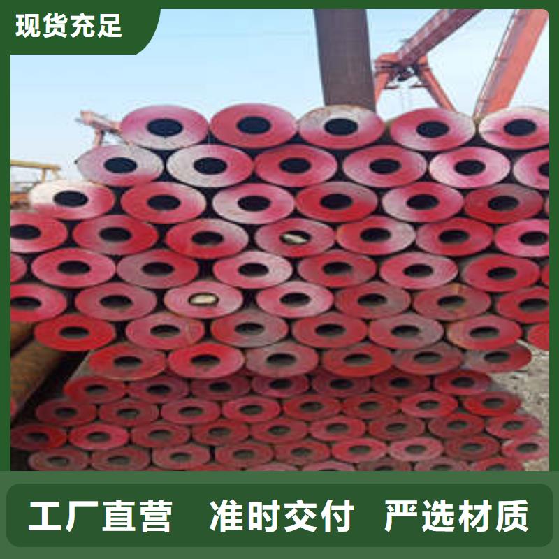 720*20大口徑鋼管交貨及時保證質量