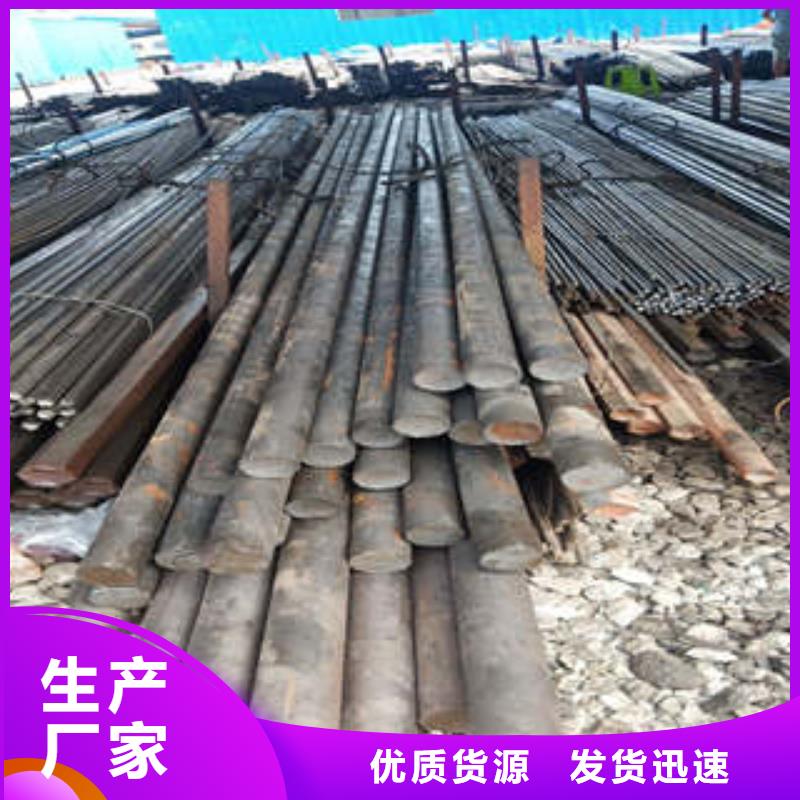 批發大口徑鋼管_生產廠家