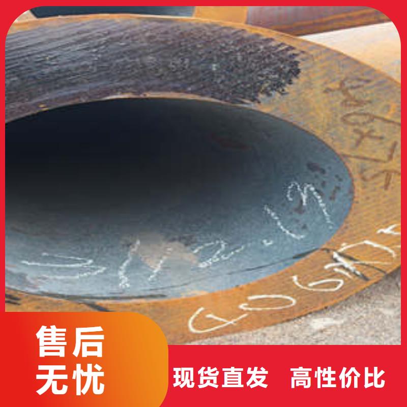 大口徑精密鋼管自備鋸床，切割零售