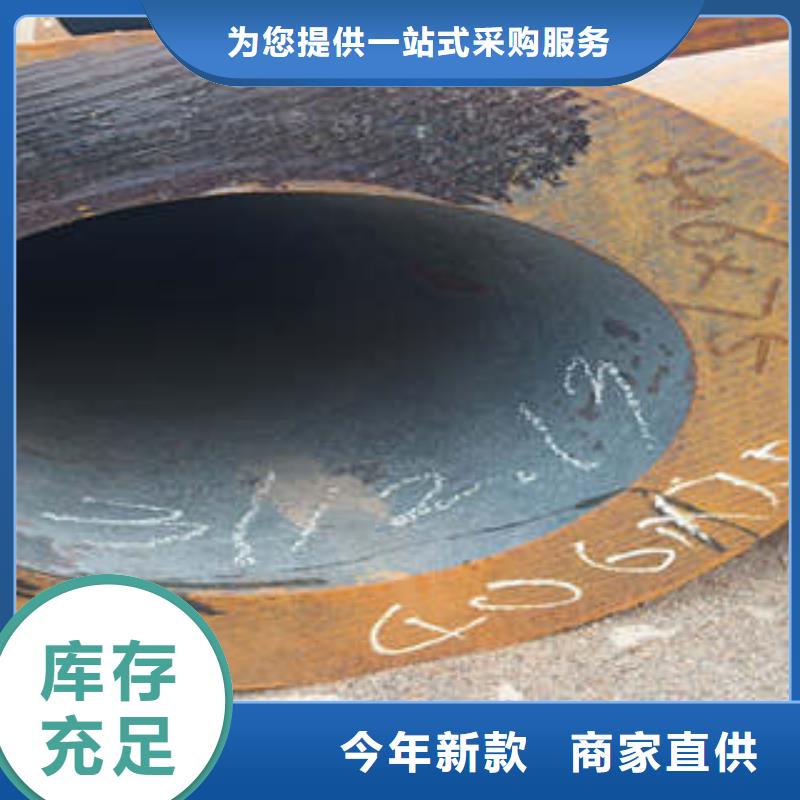 大口徑鋼管供應商本地生產廠家