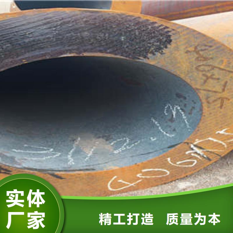 大口徑厚壁鋼管保證質量