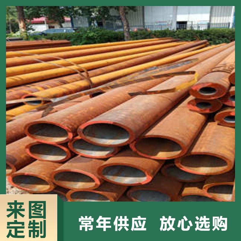 40cr42crmo大口徑鋼管規格齊全大量現貨