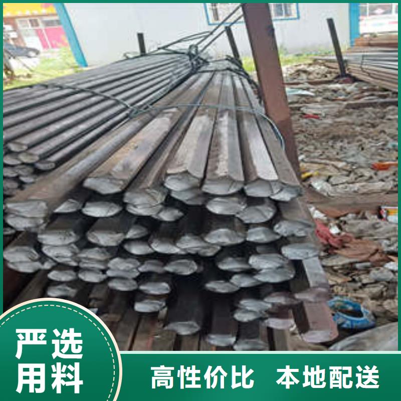 大口徑鋼管品牌:惠榮特鋼有限公司廠家直銷規(guī)格多樣