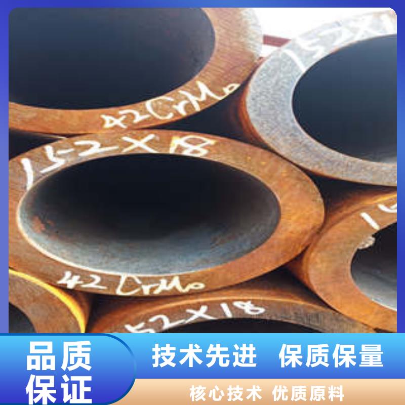 大口徑鋼管-按需定制