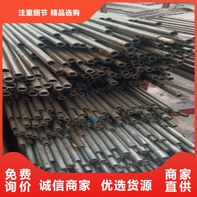 16mn大口徑鋼管規格齊全