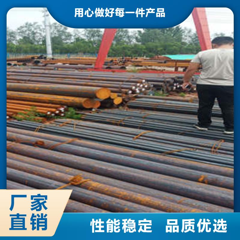 大口徑鋼管期待您的咨詢源頭采購