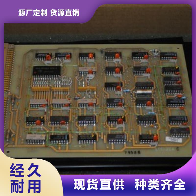 DCS系统模块、伺服电机驱动器、PLC、机器人备件、仪器仪表