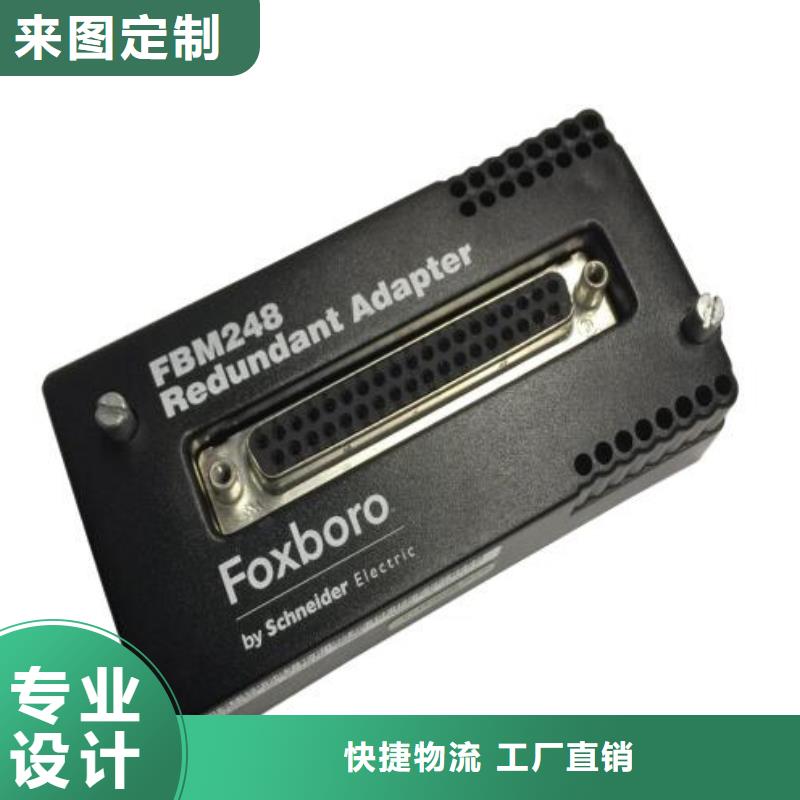 福克斯波羅FOXROTH采購(gòu)熱線按需設(shè)計(jì)