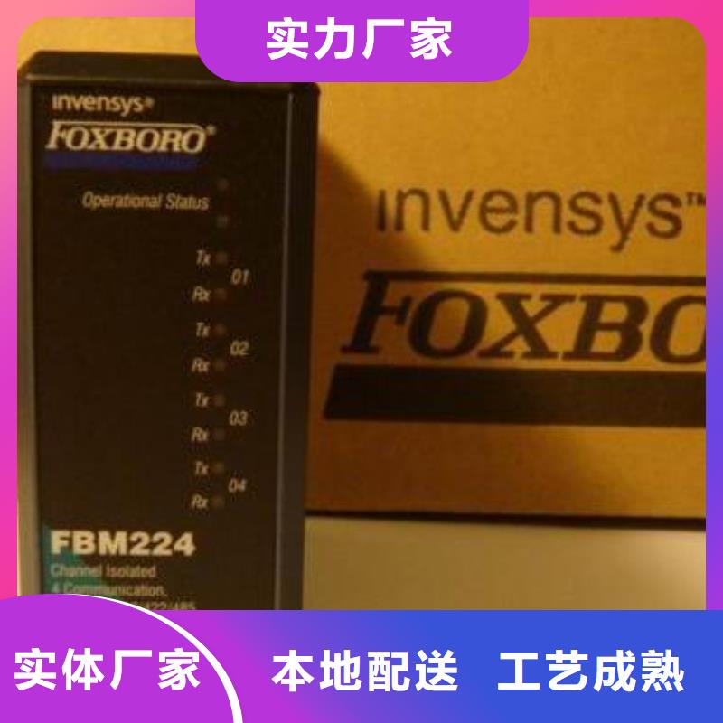 福克斯波罗FOXROTH厂家推荐