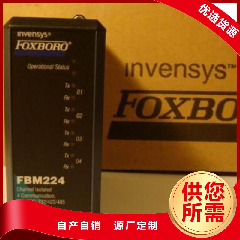 ?？怂共_FOXROTH價格實惠的廠家專業生產設備