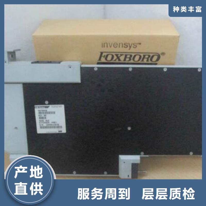 價(jià)格合理的福克斯波羅FOXROTH供貨商