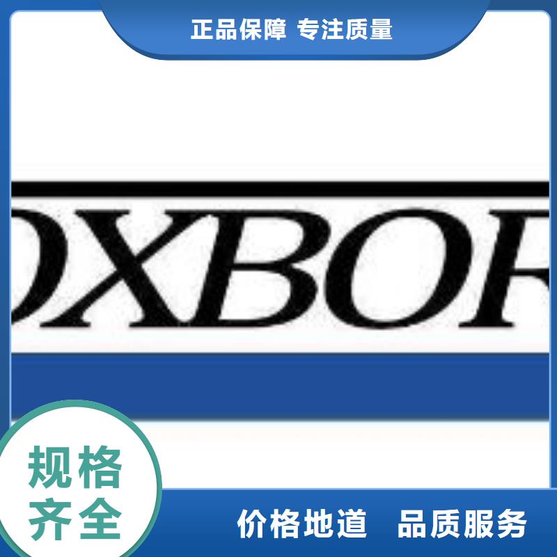 福克斯波羅FOXROTH全國(guó)送貨上門