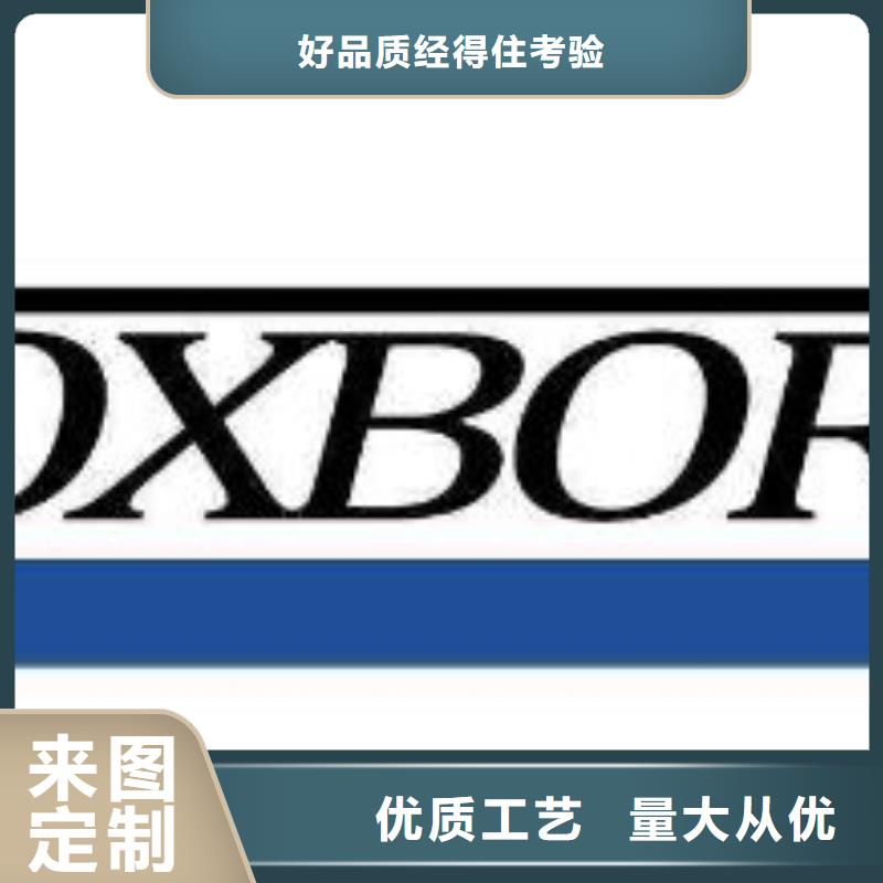 定制福克斯波罗FOXROTH的当地厂家今年新款