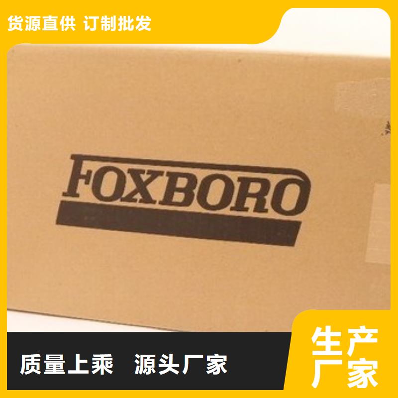 福克斯波罗FOXROTH_福克斯波罗FOXROTH生产厂家