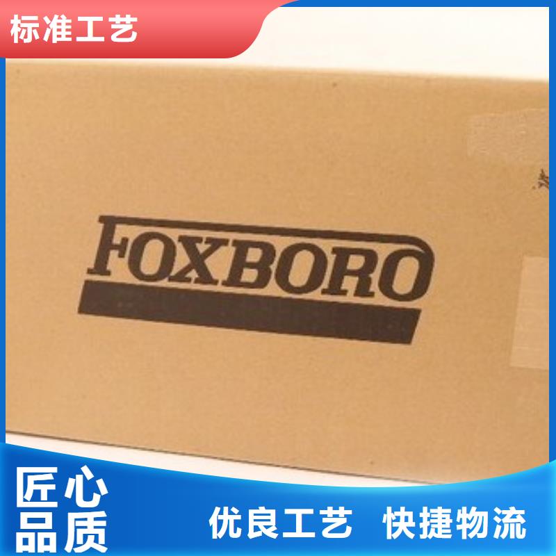 福克斯波羅FOXROTH來圖在線報價