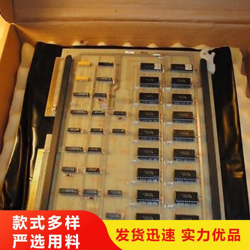 福克斯波羅FOXROTH直供全國品牌:本地廠家