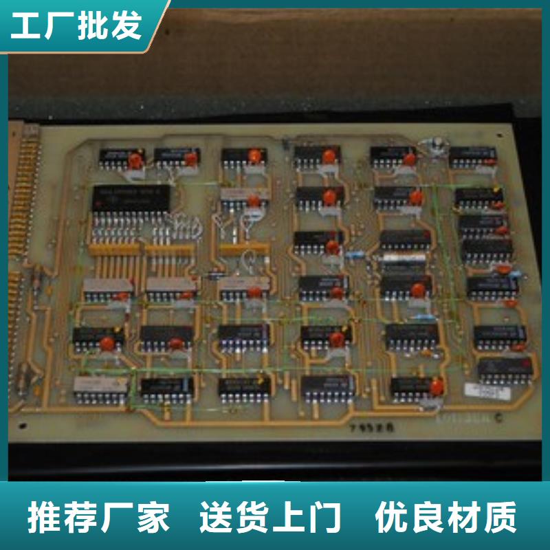 专业销售福克斯波罗FOXROTH-品牌价格实在