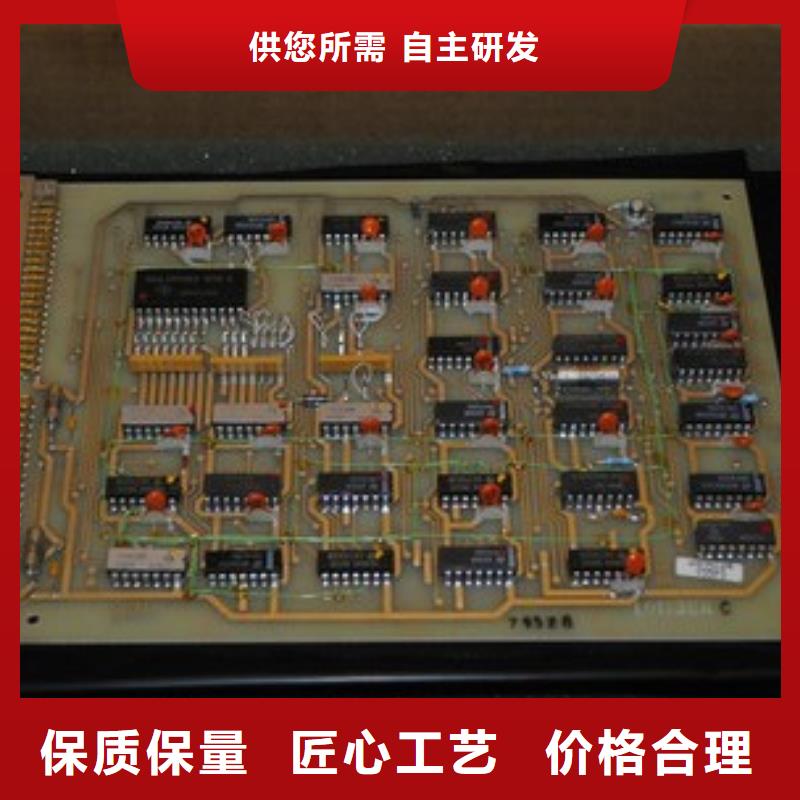 福克斯波罗FOXROTH让利促销【当地】生产商