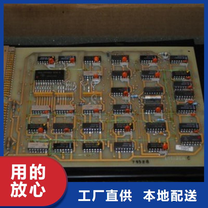 福克斯波罗FOXROTH诚信立足