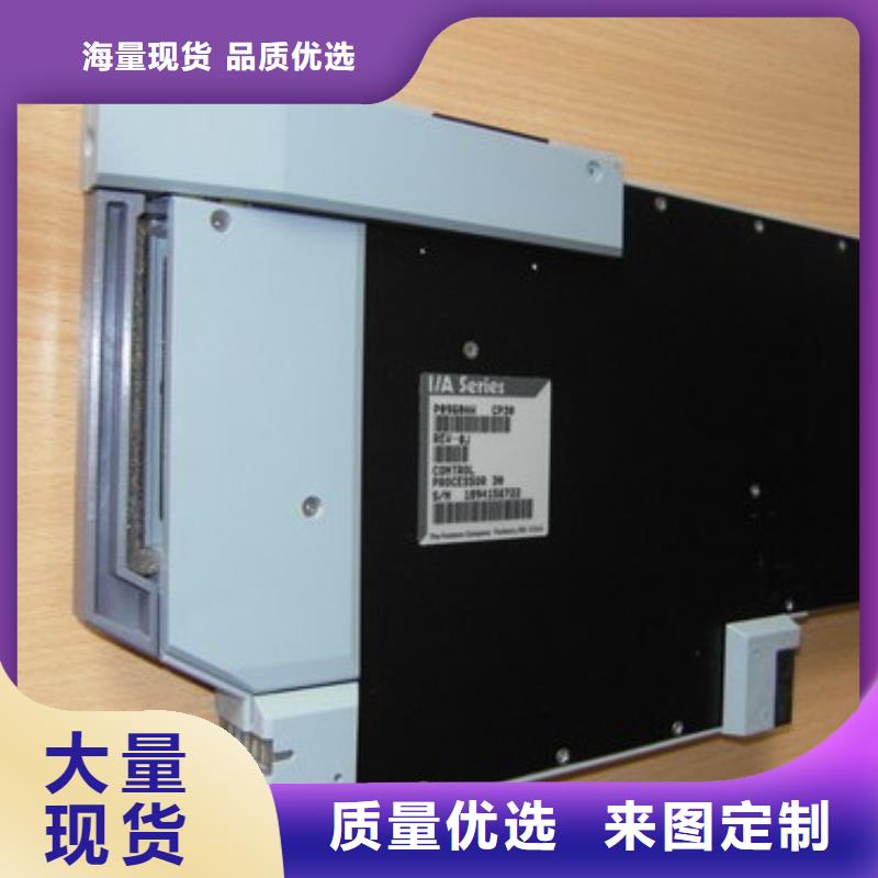 福克斯波羅FOXROTH大品牌放心購