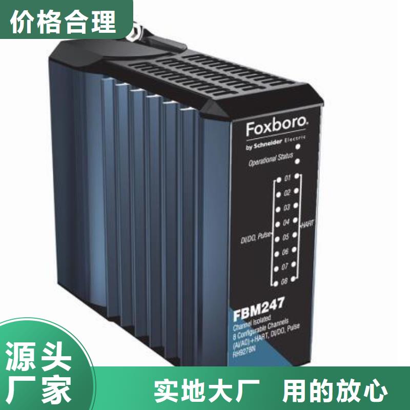 福克斯波罗FOXROTH商家