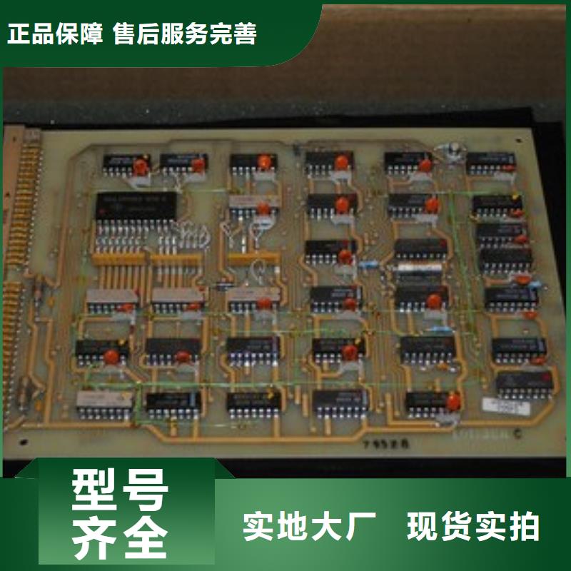 福克斯波罗FOXROTH图文介绍