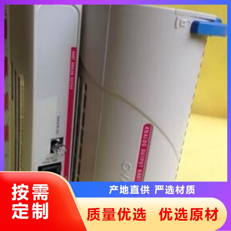 定制西屋WESTINGHOUSE_生產廠家