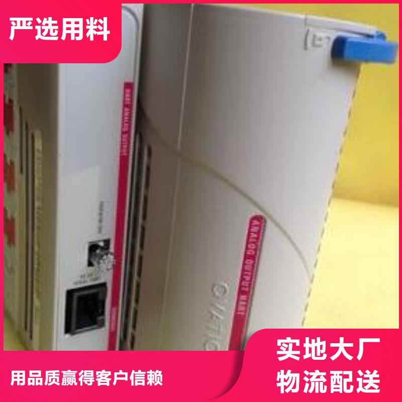 西屋WESTINGHOUSE生产基地
