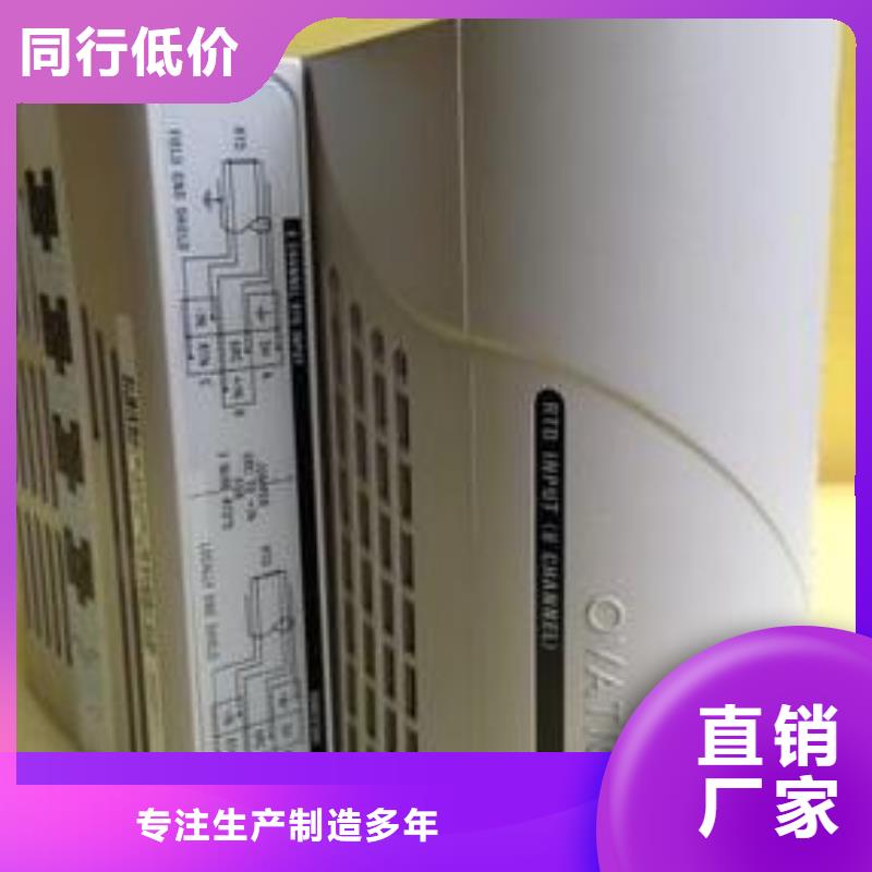 西屋WESTINGHOUSE如何挑選庫存量大