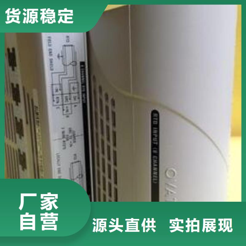 優(yōu)選：西屋WESTINGHOUSE生產(chǎn)廠家