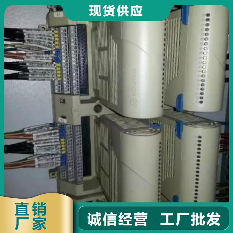 西屋WESTINGHOUSE企業(yè)-經(jīng)營豐富