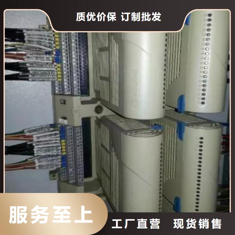 西屋WESTINGHOUSE省心可靠