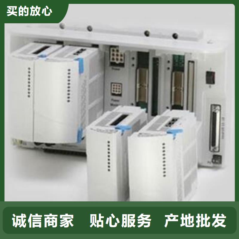 西屋WESTINGHOUSE-踏踏实实做产品