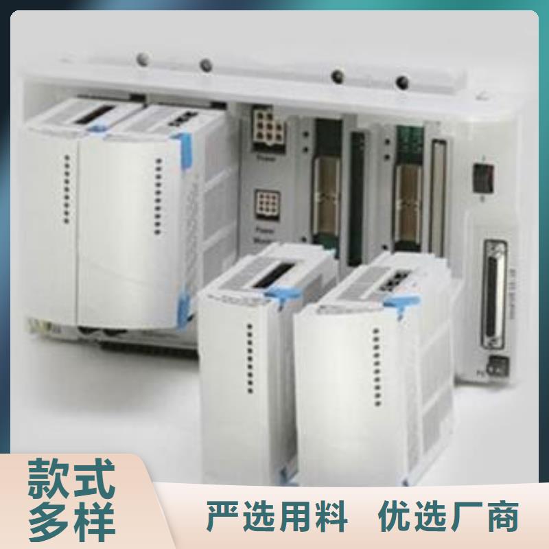 價格合理的西屋WESTINGHOUSE生產廠家