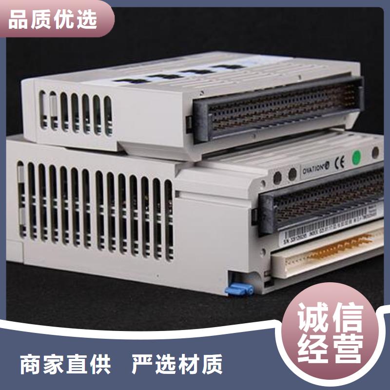 西屋WESTINGHOUSE廠家/歡迎致電